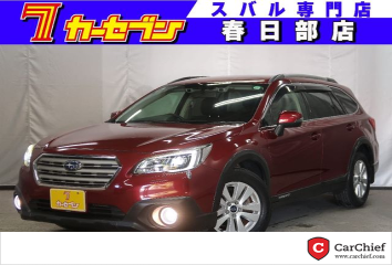 Subaru Legacy Outback