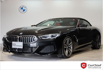 BMW BMW 8series Open