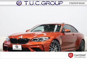 Used BMW BMW M2 coupe