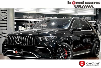 AMG AMG GLE Class Hybrid