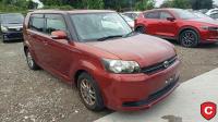 Used TOYOTA Corolla Rumion