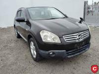 Used NISSAN DUALIS