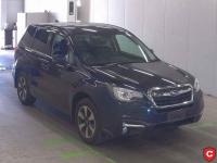 Used Subaru FORESTER