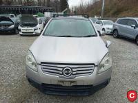 Used NISSAN DUALIS