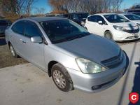 Used TOYOTA ALLION